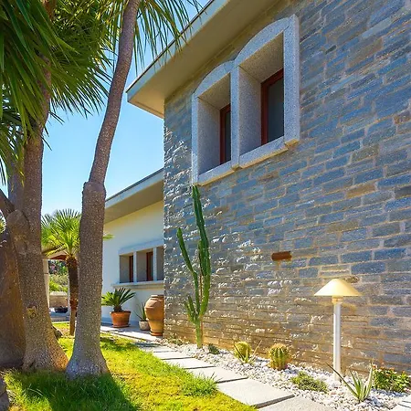 Holidays - Rimediu *